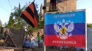 Госбанк ЛНР как ответ на экономическую блокаду Донбасса Госбанк ЛНР как ответ на экономическую блокаду Донбасса