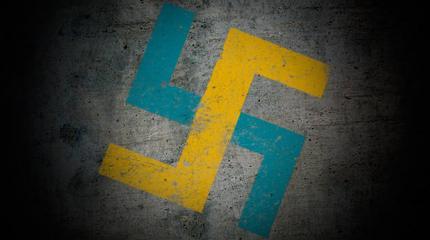 Украина объявила войну своей истории