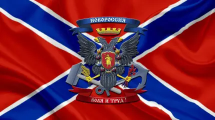 Франция: санкции отменят, Украине придется договариваться с Новороссией Франция: санкции отменят, Украине придется договариваться с Новороссией