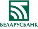 «Реформа» банковской системы возмутила белорусское общество