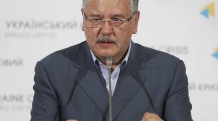 Экс-нардеп Гриценко: Украинские обезьяны получили по морде от США Экс-нардеп Гриценко: Украинские обезьяны получили по морде от США