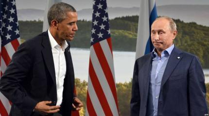 Сербы за Путина, а албанцы за Обаму Сербы за Путина, а албанцы за Обаму
