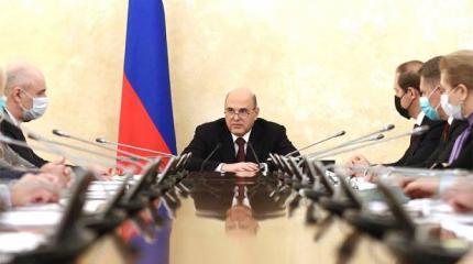 В министерствах апрельские чистки начались В министерствах апрельские чистки начались