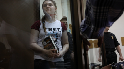 Власть дала задний ход, освободив участниц «Нового Величия». Почему?
