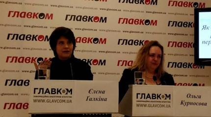 Оппозиция из Киева рассказала подробности о подготовке майдана в Москве и Петербурге Оппозиция из Киева рассказала подробности о подготовке майдана в Москве и Петербурге