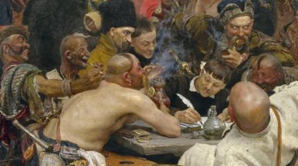 Была ли Запорожская Сечь исторической предтечей Украины?