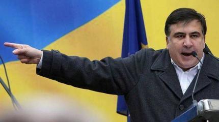 МихоМайдан... Закончится ли фарс трагедией? МихоМайдан... Закончится ли фарс трагедией?