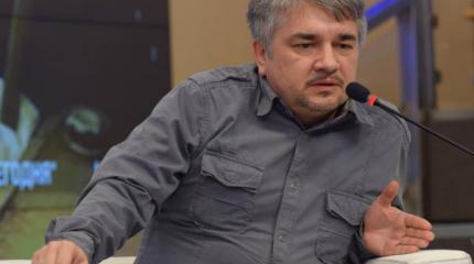 Ростислав Ищенко: Об экономическом наполнении политического выбора Ростислав Ищенко: Об экономическом наполнении политического выбора