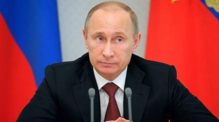 Путин предупредил западный бизнес о трудностях возвращения в Россию