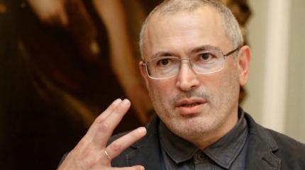 Ходорковский заплатил 4 миллиона долларов за дело ЮКОСа Ходорковский заплатил 4 миллиона долларов за дело ЮКОСа