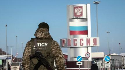 Где должен решиться вопрос ликвидации границы между РФ и югом Украины Где должен решиться вопрос ликвидации границы между РФ и югом Украины