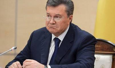 МВД Украины нашло у Януковича российское гражданство МВД Украины нашло у Януковича российское гражданство