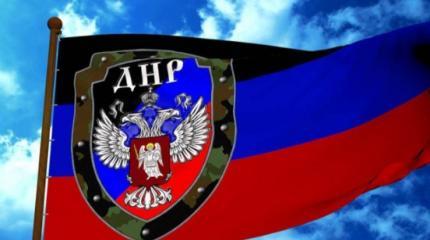 Призрак «Малороссии» забродил по Европе Призрак «Малороссии» забродил по Европе