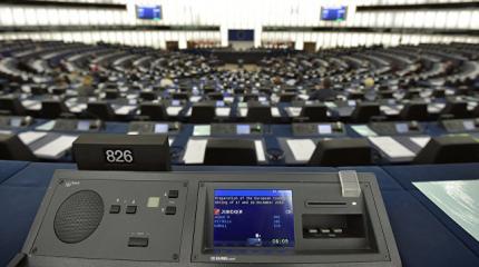 Европарламент одобрил отмену визового режима для Украины и Грузии Европарламент одобрил отмену визового режима для Украины и Грузии