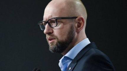 Как Яценюк cпрыгнул с корабля Украины Майдана Как Яценюк cпрыгнул с корабля Украины Майдана