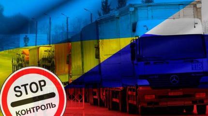 Война фур: украинские политики боятся «плевать» против ветра Война фур: украинские политики боятся «плевать» против ветра