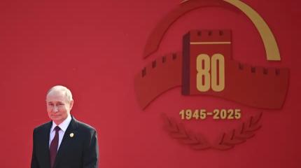 В Китае позитивно оценили интервью Владимира Путина о Второй мировой войне