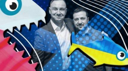 Польская пиранья намерена сожрать украинскую рыбку