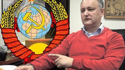 Додон не верит, что Украина объявит его персоной нон-грата Додон не верит, что Украина объявит его персоной нон-грата