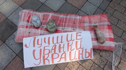 Европейцы покидают банковский рынок Украины, оставляя его «умелым» россиянам Европейцы покидают банковский рынок Украины, оставляя его «умелым» россиянам