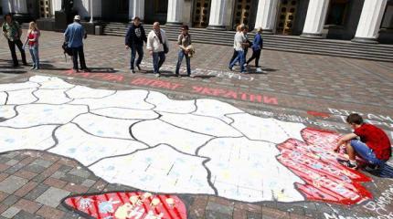Выгоден ли России раздел Украины? Выгоден ли России раздел Украины?