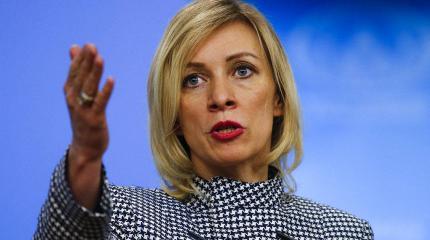 МИД РФ раскритиковал Додона за его подход к решению проблемы Приднестровья МИД РФ раскритиковал Додона за его подход к решению проблемы Приднестровья