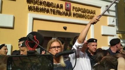 Московский фарс: Мосгордума им нужна лишь как политический трамплин Московский фарс: Мосгордума им нужна лишь как политический трамплин