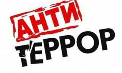 Кто остановит «Исламское государство»? Кто остановит «Исламское государство»?