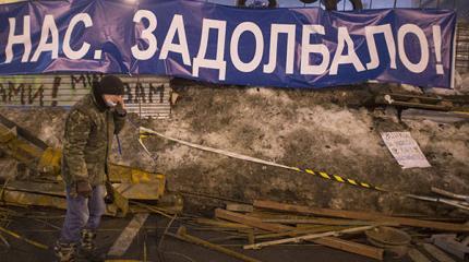 Украина - страна парадоксов