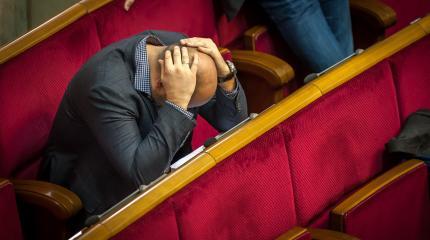 Так что? Раду на нары? Так что? Раду на нары?