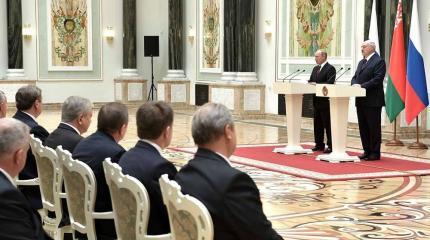 Союзное государство с Лукашенко разочаровывает Москву? Союзное государство с Лукашенко разочаровывает Москву?