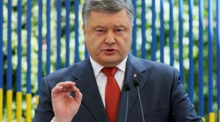 В Раде готовят импичмент Петра Порошенко В Раде готовят импичмент Петра Порошенко