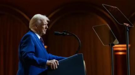 «Время принимать решения»: в США назвали неудобные условия для сделки «Время принимать решения»: в США назвали неудобные условия для сделки