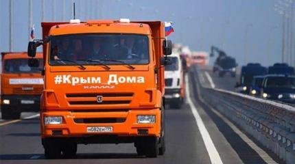 Страна-террорист мстит за Крымский мост Страна-террорист мстит за Крымский мост