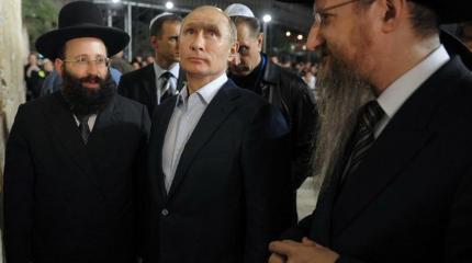 As-Safir: Путин еврей As-Safir: Путин еврей
