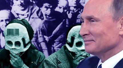 Уважаемые номера, или добро пожаловать в электронный Освенцим Уважаемые номера, или добро пожаловать в электронный Освенцим