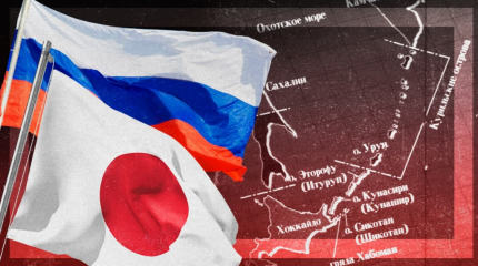 Почему Япония поддержала США Почему Япония поддержала США