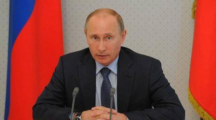 Путин сократил зарплаты в администрации Кремля на 10% Путин сократил зарплаты в администрации Кремля на 10%