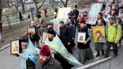 Церковь и украинский кризис Церковь и украинский кризис