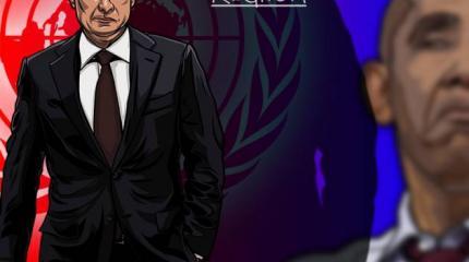 Россия и США определяют общие контуры борьбы с «Исламским государством» Россия и США определяют общие контуры борьбы с «Исламским государством»