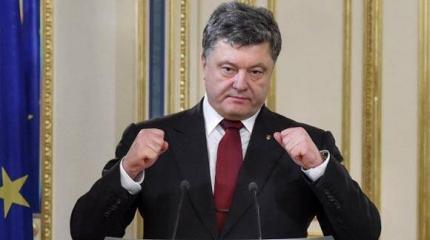 Порошенко продолжает уничтожение Православия на землях Новороссии, Малороссии и Подкарпатской Руси Порошенко продолжает уничтожение Православия на землях Новороссии, Малороссии и Подкарпатской Руси