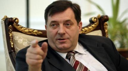 Додик: Всему есть альтернатива, кроме Республики Сербской