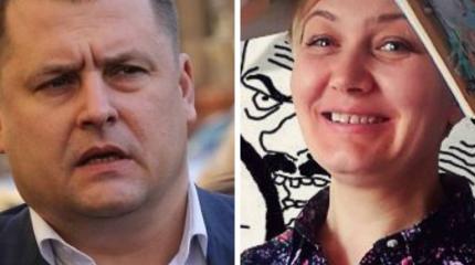 "Схватка жабы и гадюки": Ницой сцепилась с мэром Днепра Филатовым из-за РФ "Схватка жабы и гадюки": Ницой сцепилась с мэром Днепра Филатовым из-за РФ