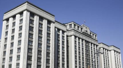 ГД приняла закон, дающий Путину право вновь баллотироваться в президенты