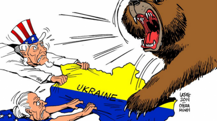 Русская цивилизация состоялась, состоится ли украинская Русская цивилизация состоялась, состоится ли украинская