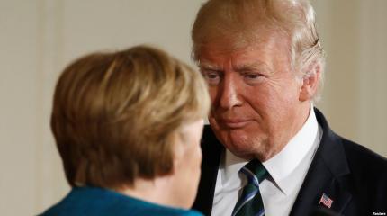 Немецкие СМИ вылизали туфлю Трампу Немецкие СМИ вылизали туфлю Трампу