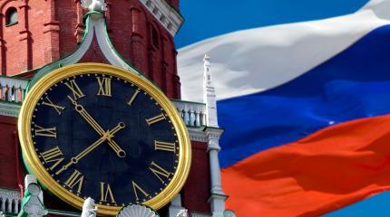 Россия ждет перемен Россия ждет перемен