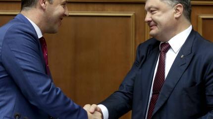Ползучий путч: Рада готовит конституционный переворот Ползучий путч: Рада готовит конституционный переворот