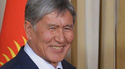 Бывший президент Киргизии Атамбаев возвращается в большую политику Бывший президент Киргизии Атамбаев возвращается в большую политику