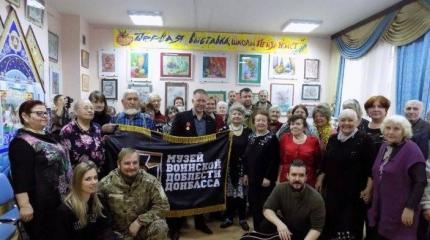 Добровольцы Донбасса поклялись выжечь фашизм огнем и мечом Добровольцы Донбасса поклялись выжечь фашизм огнем и мечом